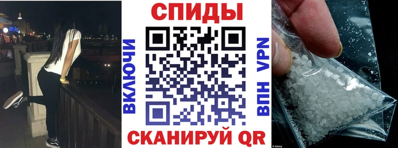 Amphetamine 98%  цена наркотик  Теберда 