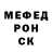 Метадон VHQ kukushka gaming