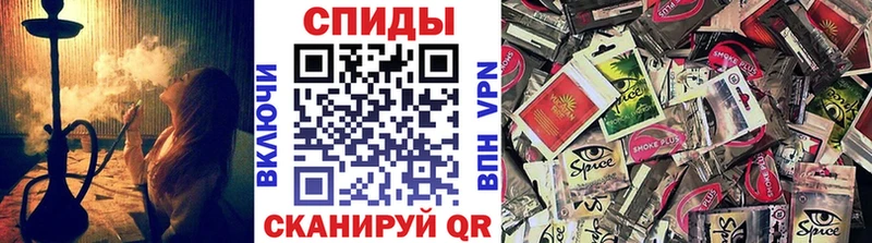 БУТИРАТ Butirat  купить  цена  Теберда 