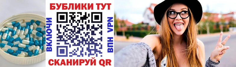 ЭКСТАЗИ бентли  Теберда 