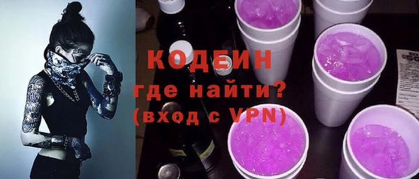 дживик Баксан