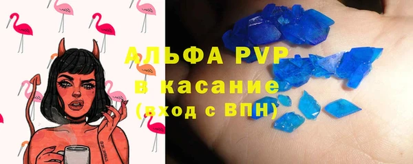 дживик Баксан