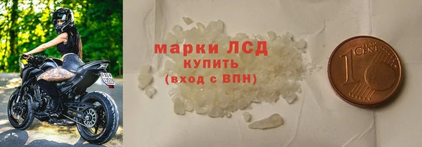 дживик Баксан