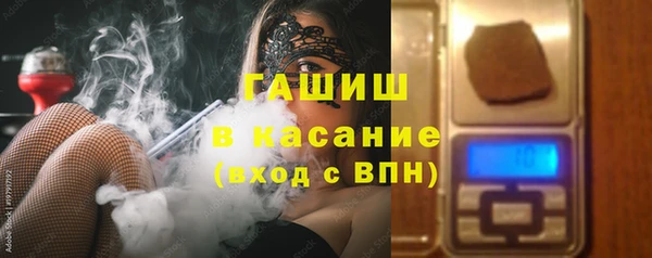дживик Баксан
