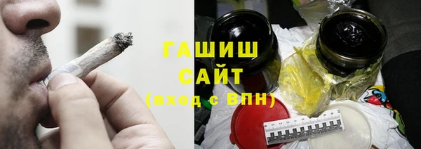 кокаин колумбия Снежинск