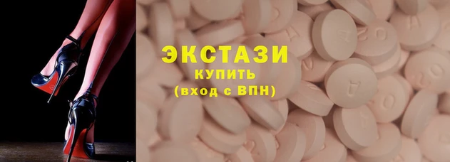 дживик Баксан