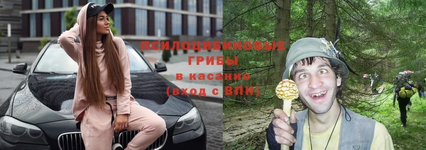 бутик Балабаново