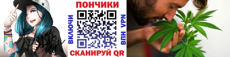 Канабис индика  гидра зеркало  Теберда 